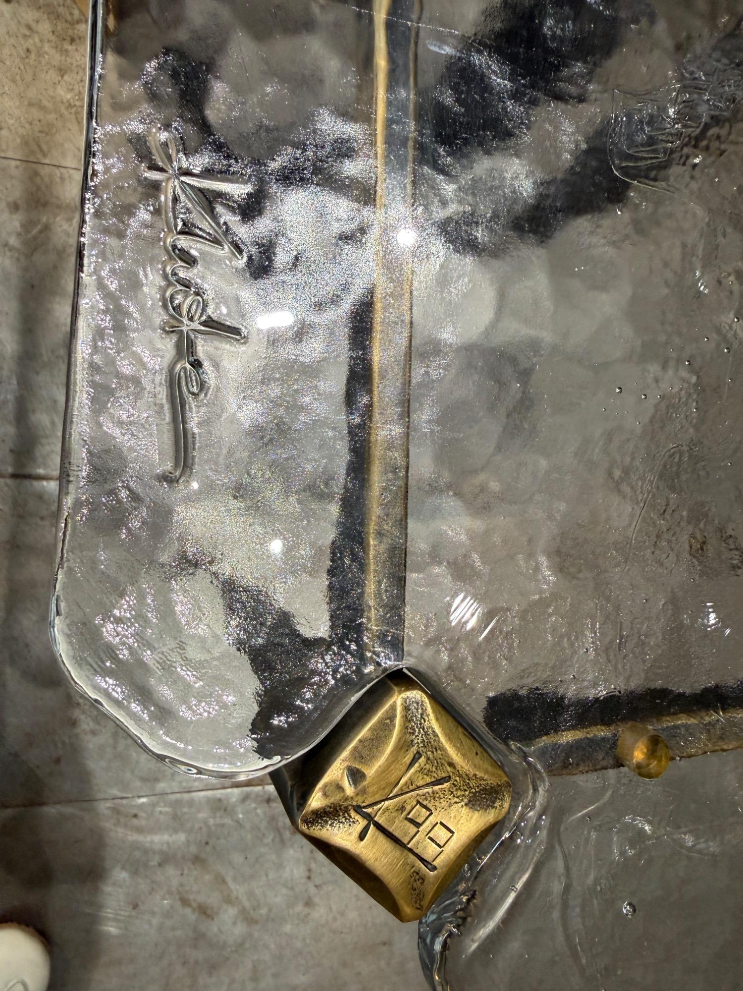  Bronze table Lothar Klute 1999