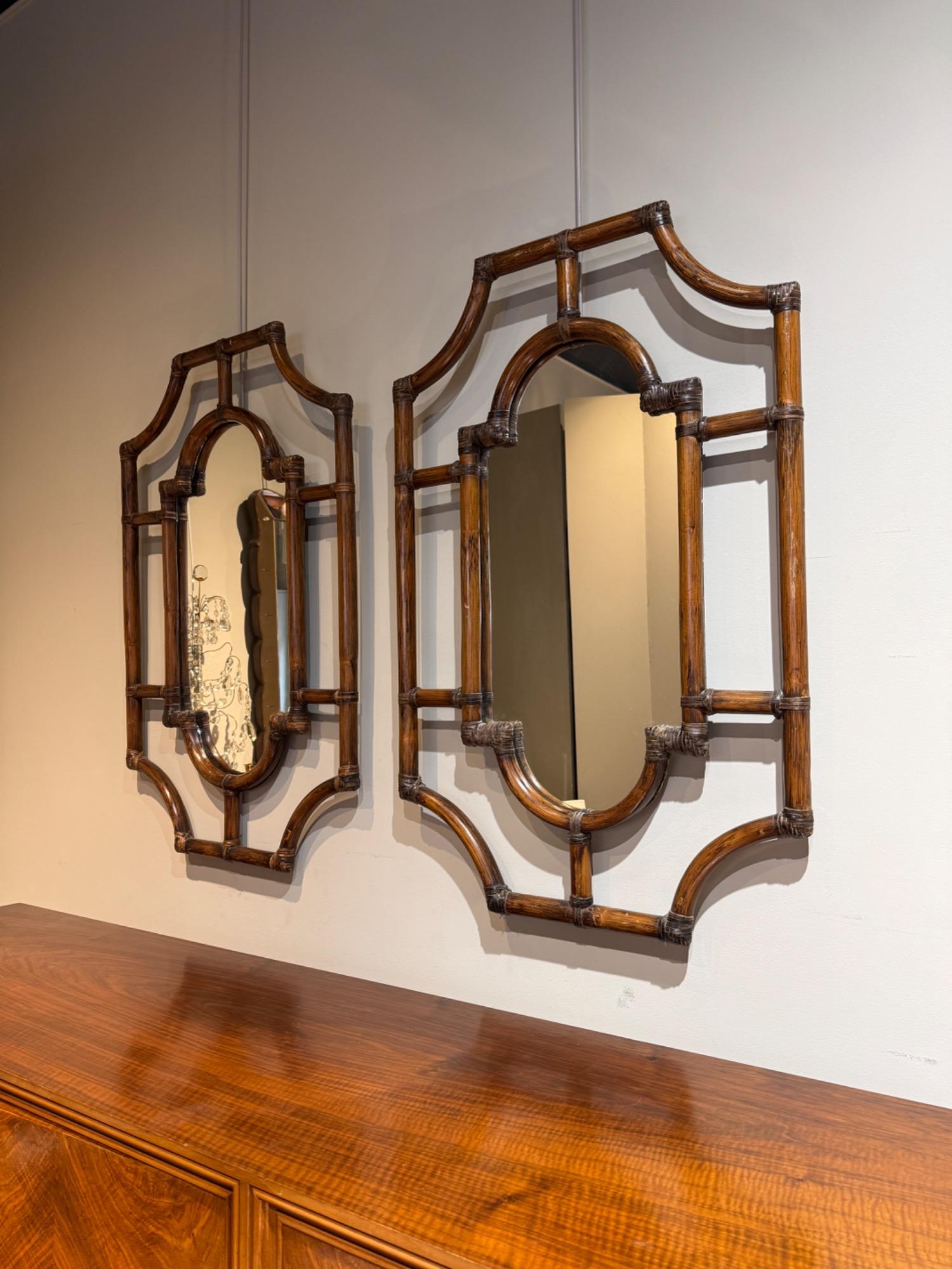 Tall pair of rattan mirrors circa 1970